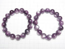 [Video] Royal Lepidolite Cat's Eye AAA- Round 13mm Bracelet