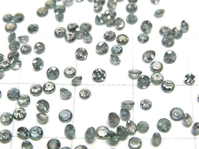 [Video]High Quality Alexandrite AAA Loose stone Round Faceted 2-2.5mm 1pc