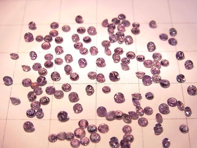 [Video]High Quality Alexandrite AAA Loose stone Round Faceted 2-2.5mm 1pc