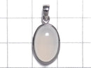 [Video][One of a kind] High Quality Royal Blue Moonstone AAA Pendant Silver925 NO.5