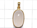 [Video][One of a kind] High Quality Royal Blue Moonstone AAA Pendant 18KGP NO.19