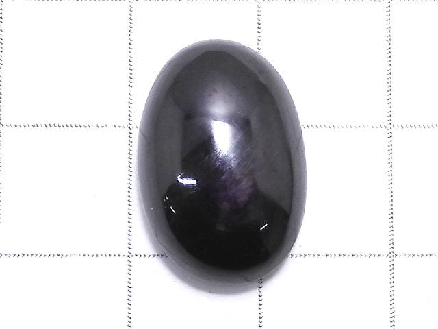 [Video][One of a kind] Purplite Stichtite Cabochon 1pc NO.21