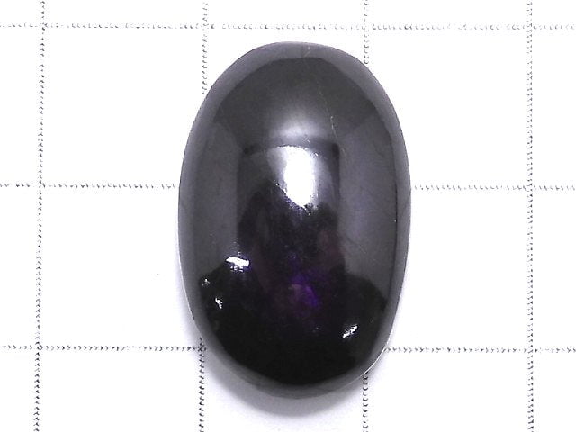 [Video][One of a kind] Purplite Stichtite Cabochon 1pc NO.24