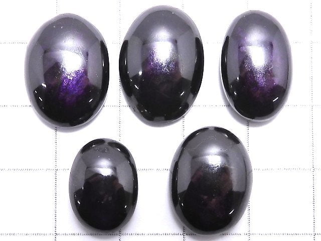 [Video][One of a kind] Purplite Stichtite Cabochon 5pcs set NO.26