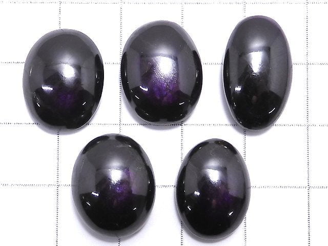 [Video][One of a kind] Purplite Stichtite Cabochon 5pcs set NO.28