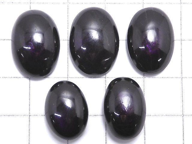 [Video][One of a kind] Purplite Stichtite Cabochon 5pcs Set NO.29