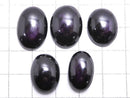 [Video][One of a kind] Purplite Stichtite Cabochon 5pcs Set NO.30