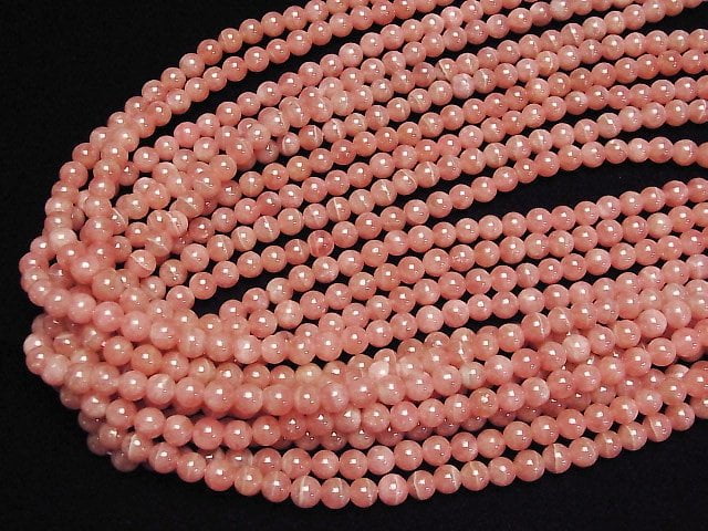 [Video] Argentine Rhodochrosite AA++ Round 6mm half or 1strand beads (aprx.15inch/38cm)