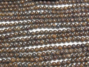 [Video] Bronzite Round 2.5mm 1strand beads (aprx.15inch/38cm)