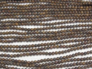 [Video] Bronzite Round 2.5mm 1strand beads (aprx.15inch/38cm)