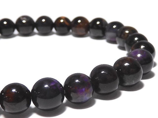 [Video][One of a kind] Sugilite AAA Round 7.5mm Bracelet NO.2