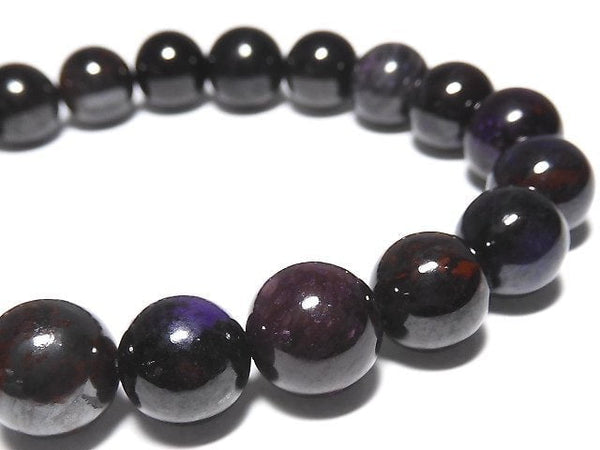 [Video][One of a kind] Sugilite AAA Round 9mm Bracelet NO.7