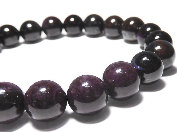 [Video][One of a kind] Sugilite AAA Round 9mm Bracelet NO.9