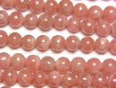 [Video] Argentine Rhodochrosite AA++ Round 5mm half or 1strand beads (aprx.15inch/37cm)