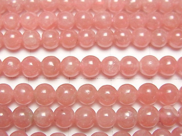 [Video] Argentine Rhodochrosite AA++ Round 5mm half or 1strand beads (aprx.15inch/37cm)