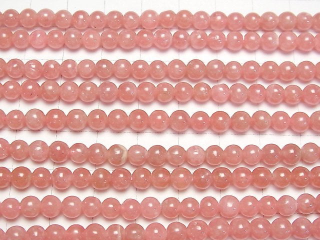 [Video] Argentine Rhodochrosite AA++ Round 5mm half or 1strand beads (aprx.15inch/37cm)