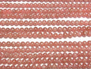 [Video] Argentine Rhodochrosite AA++ Round 5mm half or 1strand beads (aprx.15inch/37cm)