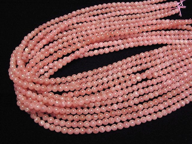 [Video] Argentine Rhodochrosite AA++ Round 5mm half or 1strand beads (aprx.15inch/37cm)