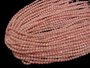 [Video] Argentine Rhodochrosite AA++ Round 5mm half or 1strand beads (aprx.15inch/37cm)