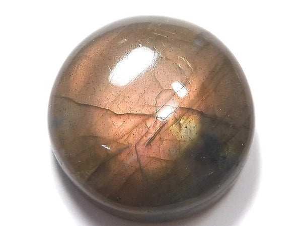[Video][One of a kind] Pink-Orange Labradorite AAA Cabochon 1pc NO.41
