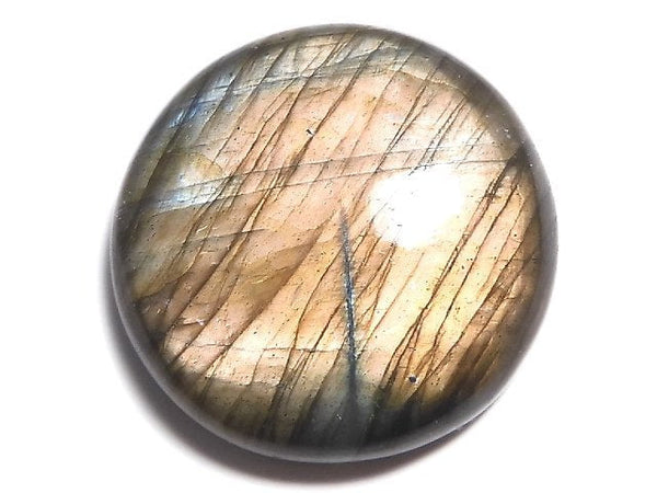 [Video][One of a kind] Pink-Orange Labradorite AAA Cabochon 1pc NO.42