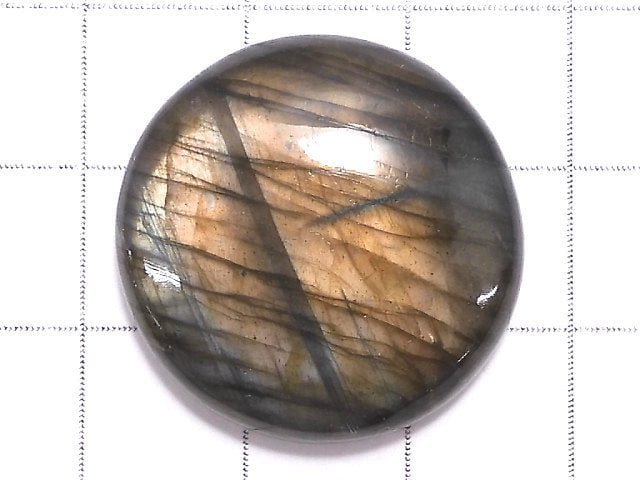 [Video][One of a kind] Pink-Orange Labradorite AAA Cabochon 1pc NO.42