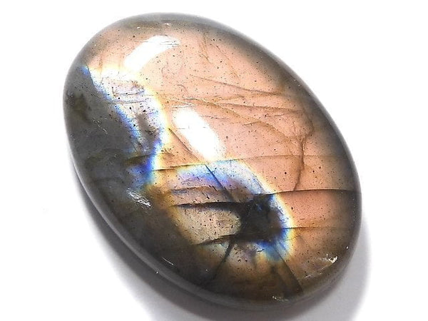 [Video][One of a kind] Pink-Orange Labradorite AAA Cabochon 1pc NO.44