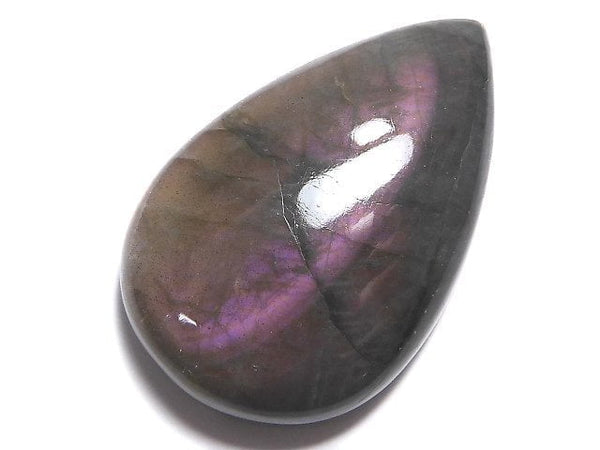 [Video][One of a kind] Pink-Orange Labradorite AAA Cabochon 1pc NO.49