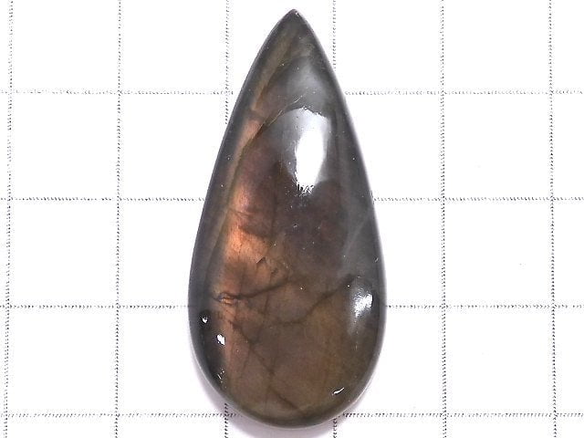 [Video][One of a kind] Pink-Orange Labradorite AAA Cabochon 1pc NO.50