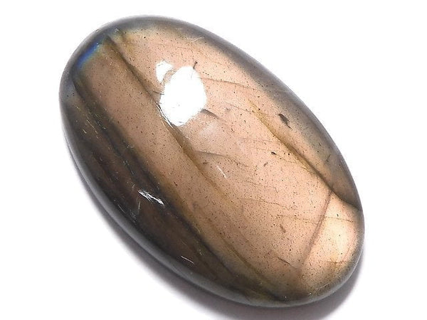 [Video][One of a kind] Pink-Orange Labradorite AAA Cabochon 1pc NO.51