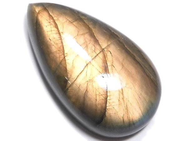 [Video][One of a kind] Pink-Orange Labradorite AAA Cabochon 1pc NO.52