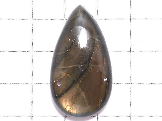 [Video][One of a kind] Pink-Orange Labradorite AAA Cabochon 1pc NO.52