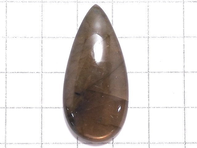 [Video][One of a kind] Pink-Orange Labradorite AAA Cabochon 1pc NO.53