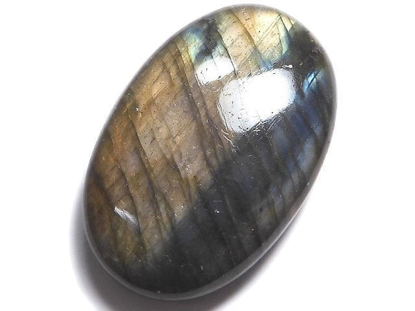 [Video][One of a kind] Pink-Orange Labradorite AAA Cabochon 1pc NO.54