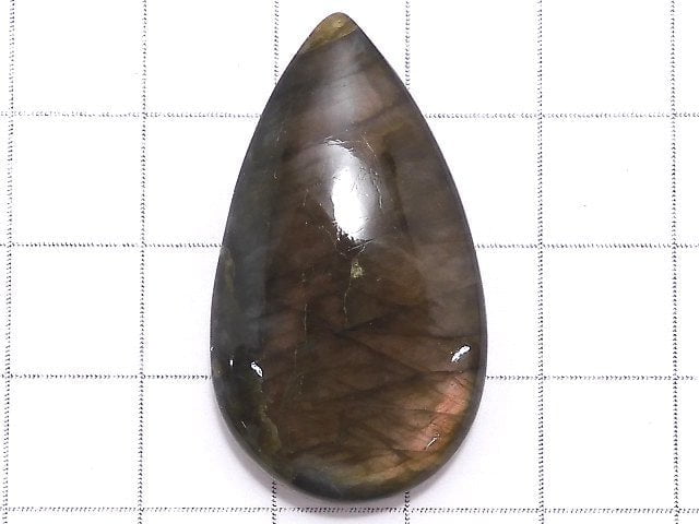 [Video][One of a kind] Pink-Orange Labradorite AAA Cabochon 1pc NO.57