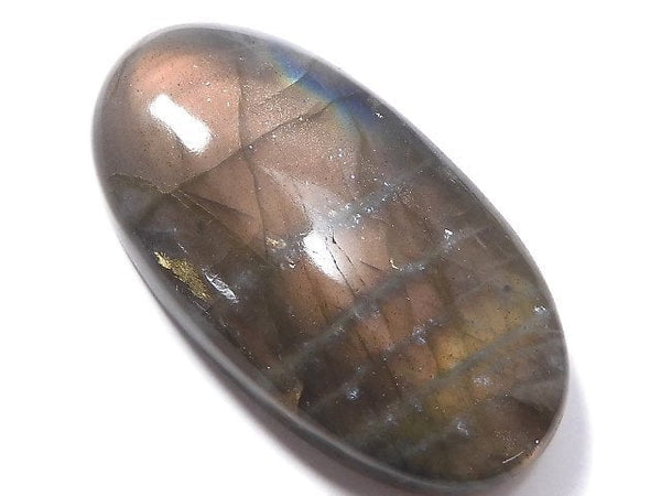 [Video][One of a kind] Pink-Orange Labradorite AAA Cabochon 1pc NO.58