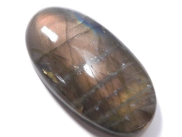 Labradorite One of a kind