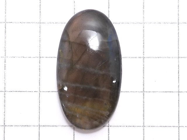 [Video][One of a kind] Pink-Orange Labradorite AAA Cabochon 1pc NO.58