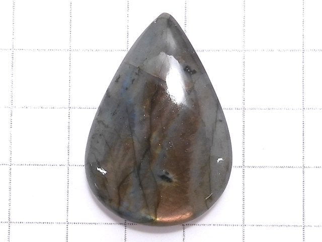 [Video][One of a kind] Pink-Orange Labradorite AAA Cabochon 1pc NO.61