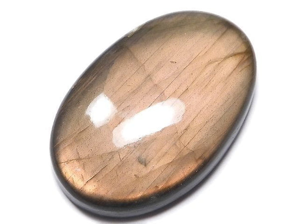 [Video][One of a kind] Pink-Orange Labradorite AAA Cabochon 1pc NO.62