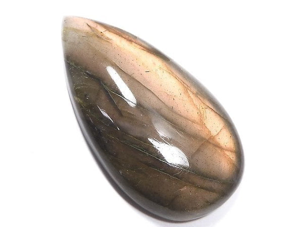[Video][One of a kind] Pink-Orange Labradorite AAA Cabochon 1pc NO.63