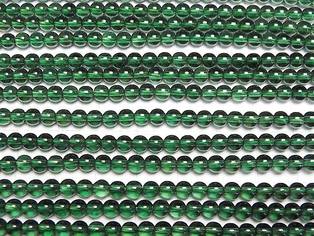 Grüner Quarz Rund 4mm 1Strang Perlen (ca. 15 Zoll/38 cm)