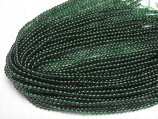 Grüner Quarz Rund 4mm 1Strang Perlen (ca. 15 Zoll/38 cm)