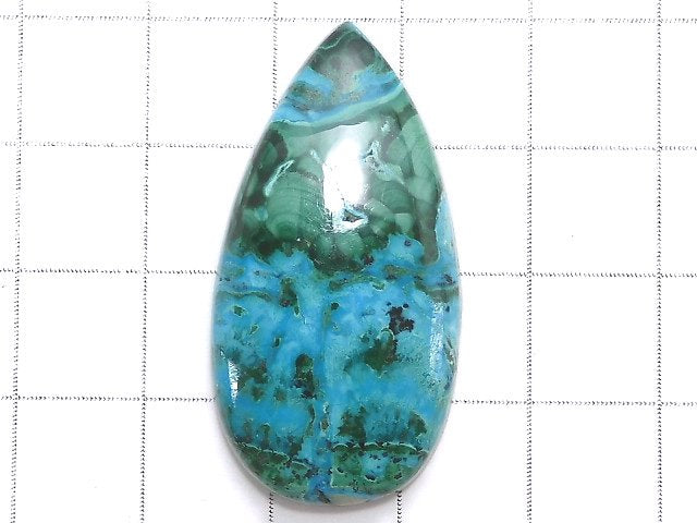 [Video][One of a kind] Chrysocolla AAA Cabochon 1pc NO.357