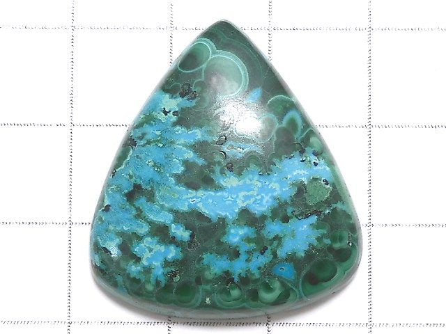 [Video][One of a kind] Chrysocolla AAA Cabochon 1pc NO.359