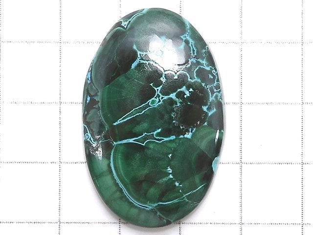 [Video][One of a kind] Chrysocolla AAA Cabochon 1pc NO.360