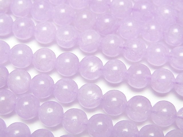 Lavender Amethyst Gemstone Beads