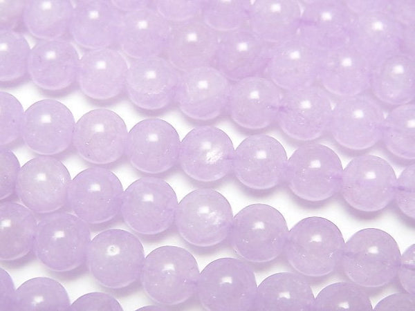 [Video] Lavender Amethyst Round 6mm 1strand beads (aprx.15inch/36cm)