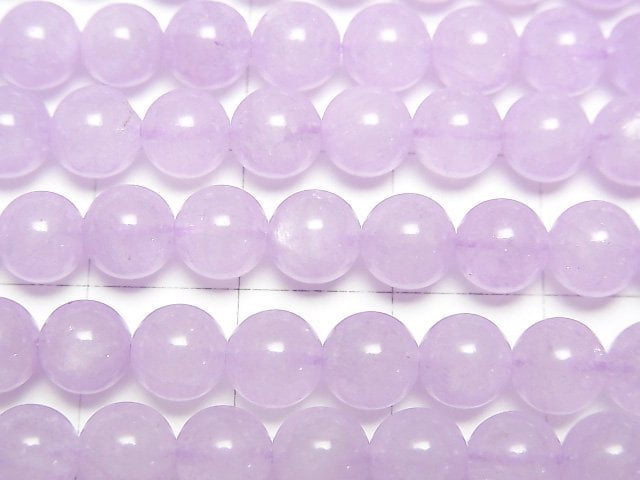 [Video] Lavender Amethyst Round 6mm 1strand beads (aprx.15inch/36cm)