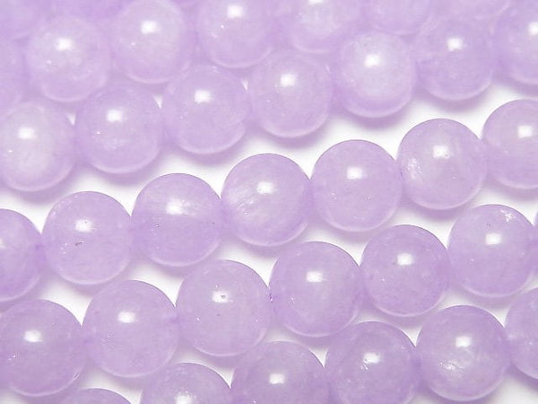 [Video] Lavender Amethyst Round 8mm 1strand beads (aprx.15inch/37cm)